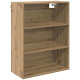  Highboard 2 kom. Umjetnički hrast 69,5 x 32,5 x 180 cm | shoptok.hr