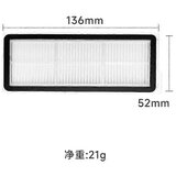 INORCO Zdruljivo z Roborock Qrevo Pro/ P10 Pro / Qrevo MaxV/ Qrevo S Dodatki za robotski sesalnik Mop Hepa Filter Deli glavne stranske krtae, (21984312) | Shoptok.si
