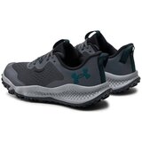 Under Armour Tek & Trail Charged Maven Trail pisana | Shoptok.si