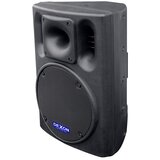 DEXON Profesionalni aktivni zvočnik BC 800A, (21198371) | Shoptok.si