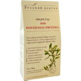РУССКИЙ ДОКТОР Čaj kod povišenog pritiska, 90 g Cene
