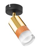  Zidno spot svetlo AURORA 1xGU10/10W/230V | Eponuda.com