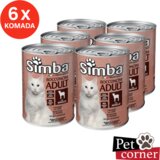 Simba za mačke jagnjetina 6x415g – pakovanje od 6 konzervi Cene
