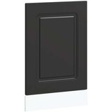 vidaXL Ploča za perilicu posuđa Kalmar 45x1,5x67 cm konstruirano drvo | shoptok.hr