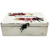  Poklon za rođendan Š154211 | shoptok.hr