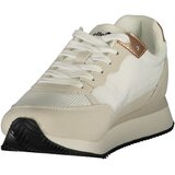 Ellesse Ženske sportske tenisice bijele | shoptok.hr