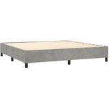  box spring s madracem LED svjetlosivi 200x200 cm baršun | shoptok.hr
