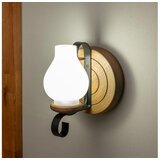  Brilagi - Zidna lampa ROATA APLICA 1xE14/40W/230V bukva | Eponuda.com