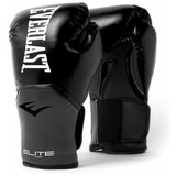 Everlast Rukavice za boks Pro Style Elite - CRNA Cene