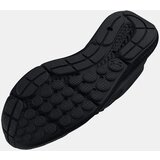Under Armour Men's shoes Charged Assert 10 | ePonuda.com