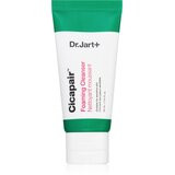 Dr.Jart+ Cicapair™ | Eponuda.ba