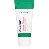 Cicapair™