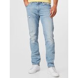 LEVI'S ® Traperice '511' svijetloplava | shoptok.hr