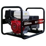 Honda kompaktni agregat ECT750PVR | Eponuda.ba