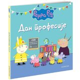  Pepa prase - Dan profesije Cene