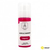 Art Ranger Akrilni marker 60ml magenta pa86014 art Cene