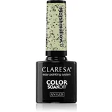 Claresa SoakOff UV/LED Color Marshmallow gel lak za nokte nijansa 8 5 g