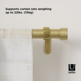  Curtains - accessories umbra | shoptok.hr