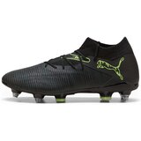 Puma Nogomet Future 8 Match Mxsg Črna Cene