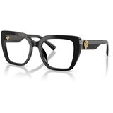 Dolce & Gabbana Ženske dioptrijske naočare, Crne | Eponuda.com