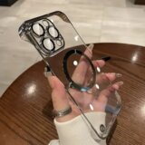  futrola umper magsafe za iphone 14 pro max (6.7) srebrna Cene