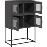  Visoka ploča crna 68x39x107 cm čelik | shoptok.hr