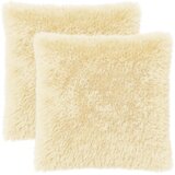  Presvlaka za jastuk 2 pcs HEERLEN Krem 60 x 60 cm PV flis Cijene