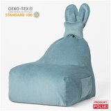 The Brooklyn Kids Modra otroška vreča za sedenje Funny Bunny – | Shoptok.si