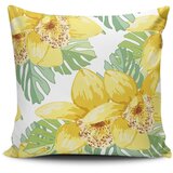 Aberto Design Jastučnica 43x43cm, šarena | Eponuda.ba