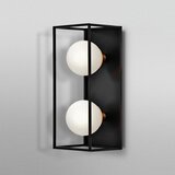 Ledvance Spoljašnja zidna svetiljka DECOR SQUARE 2xG9/28W/230V IP44 | Eponuda.com
