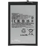 Mps Baterija za Xiaomi Redmi 12 / Redmi 12C, BN5K, 5000 mAh