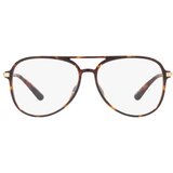 Michael Kors Ladue Naočare MK 4096U 3006 | ePonuda.com