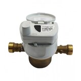 VMS GROUP Vodomjer vertikalni Flodis sa holenderom i radio modulom DN3/4" P91313 | Eponuda.ba