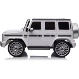 Aristom džip na akumulator SUV Mercedes Benz G500 289 | ePonuda.com