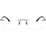 Giorgio Armani Naočare AR 5124 3003 | ePonuda.com