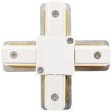 Ledvance Osram konektor za šine tip x,beli ( o99293 ) Cene