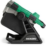 HIKOKI UB18DCW4Z baterijska LED gradbena svetilka (osnovna) 18 V z 4.000 lm. | Shoptok.si