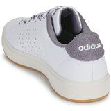 Adidas ADVANTAGE 2.0 Bijela | shoptok.hr
