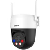 Dahua kamera 3MP WiFi P3AS-PV Cijene