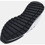 Under Armour Men's shoes Essential Runner | ePonuda.com