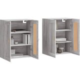  Zidni ormarići 2 kom boja hrasta sonome od konstruiranog drva Siva | shoptok.hr