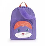 RANAC predškolski 25x32x11 cm 7,5l Fauna Maca Gabol Cene