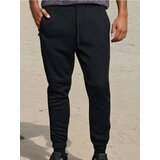 Sinsay Jogger hlače | shoptok.hr