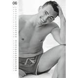 Orion goli muški kalendar - 2024. (1kom) | shoptok.hr