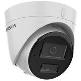  DS-2CD1323G2-LIU 2.8mm - 2 mp hybrid-light turret ip kamera | ePonuda.com