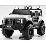 Baby dzip polis 12v 2motora rc mb 0345 bela ( 152553B ) Cene