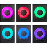  LED RGBW noćno svetlo LED/1W/230V belo | Eponuda.com