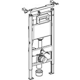 Geberit KOGEDBRE1010D50B SAT Brevis wc školjka s kompletom Duofix 458.103.00.1 Delta50 | Shoptok.si
