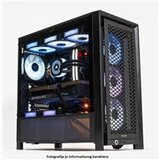 DSC - Powered by Corsair Računar DSCL Ryzen 5 7600/32GB/M.2 1TB/RTX5060 8GB/650W | ePonuda.com