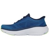 Skechers Nizke superge Max Cushioning Endeavour-Exciton pisana | Shoptok.si